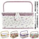 DIY ソーイングボックス 持ち手式 かわいい DIY 花柄 ミシン糸 収納ケース 道具箱 木製 手芸箱 北欧 家庭用 小物入れ ツールボックス 針 はさみボッ...