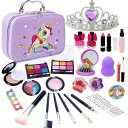 お化粧セット おもちゃ コスメセット ごっこ遊び メイクセット おもちゃ メイクアップセット メイクおもちゃ キッズ プリンセス コスメティック アイシャドウ ...