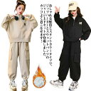 ジュニア 2点セット スポーツウェア 上下セット スウェット ジャージ スウェット 女の子 セットアップ 子供服 春秋 運動着 カジュアル キッズ ゆったり 部...