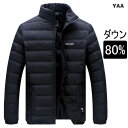 ライトダウン メンズ ダウン ブルゾン ジャンパー ライトダウン 軽い 80%ダウン あたたか 秋 冬物 ビジネス(4)