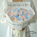 短納期ソープフラワー ブーケ 花束 ledライト バラ 卒業式 おしゃれ ギフト 結婚祝い プレゼント 枯れない花 枯れない花束 結婚式 ブーケ 造花 石鹸 花...