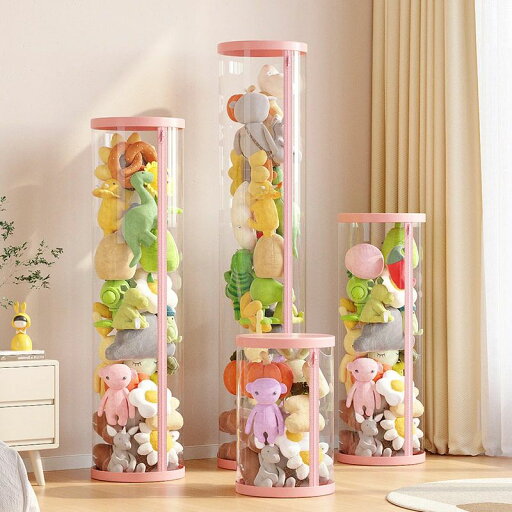 ぬいぐるみ収納ケース ジッパー付き収納ボックス 透明円柱のぬいぐるみ収納ケース 円柱形 ぬいぐるみ収納桶 蓋付き おもちゃ収納ボックス 透明円柱 収納チューブ クリア 収納 抱き枕 防塵 ディスプレイケース ぬいぐるみ 展示ボックス DIY 子供部屋 収納箱 大容量 ぬいぐるみ収納ケース ジッパー付き収納ボックス 透明円柱のぬいぐるみ収納ケース 円柱形 ぬいぐるみ収納桶 蓋付き おもちゃ収納ボックス 透明円柱 収納チューブ クリア 収納 抱き枕 防塵 ディスプレイケース ぬいぐるみ 展示ボックス DIY 子供部屋 収納箱 大容量