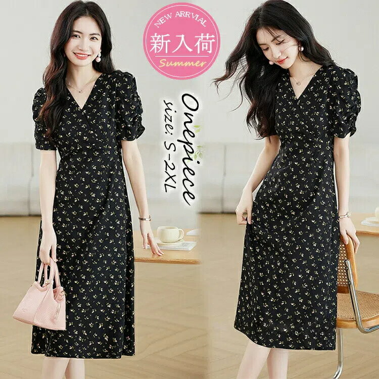 ワンピース 40代 オシャレ 半袖ワンピース 春夏ワンピース 花柄 Vネック Aラインスカート カジュアル韓国風 大人 大きいサイズ 体型カバー30代 50代
