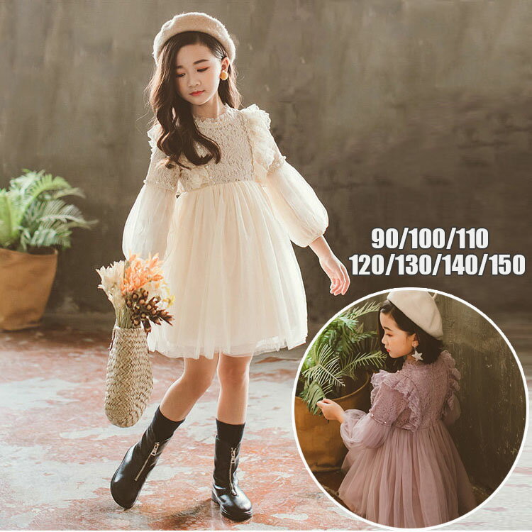 子供服 女の子 ワンピース 発表会 七五三 お受験 子ども ドレス フォーマル ワンピース 結婚式 可愛い ..