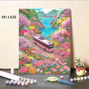 【送料無料】インテリア DIY絵 油絵風セット 美術品 絵画 油絵風 初心者向け フレーム付 ぬりえ 大人の塗り絵 数字塗り絵 油絵 数字 塗り絵