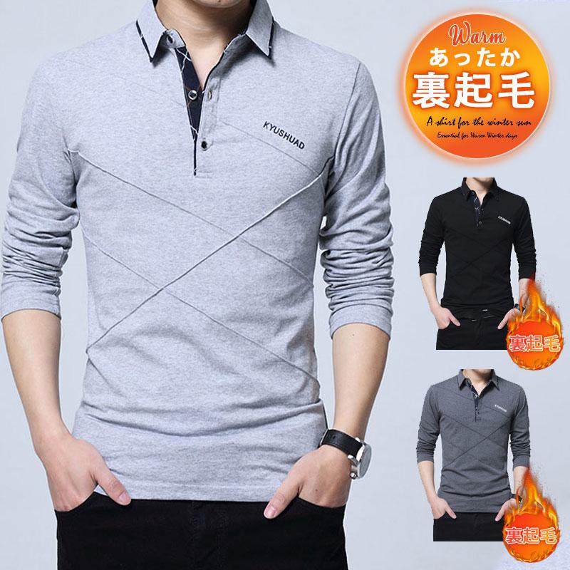 ポロシャツ メンズ 長袖 ゴルフウェア 厚手 裏ボア 裏起毛 POLO Tシャツ トップス ビジネス おしゃれ 紳士服 カジュアル 秋冬