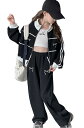 キッズ ジャージ 女の子 セットアップ 秋冬 長袖 子供服 トレーナー スポーツパンツ カジュアル ジュニア ス お洒落 普段着 HIPHOP ダンス おしゃれ...