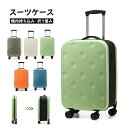 送料無料 スーツケース 折りたたみスーツケース 折り畳みキャリーケース S/M/Lサイズ 45L/62L/103L 機内持ち込み 大型 キャリーバッグ 軽量 ダイヤル式ロック 3-11日用 泊まる 360度回転 静音 ダブルキャスター 耐衝撃 旅行 出張 大容量 修学旅行 海外旅行 トラベル 国内旅行(4)