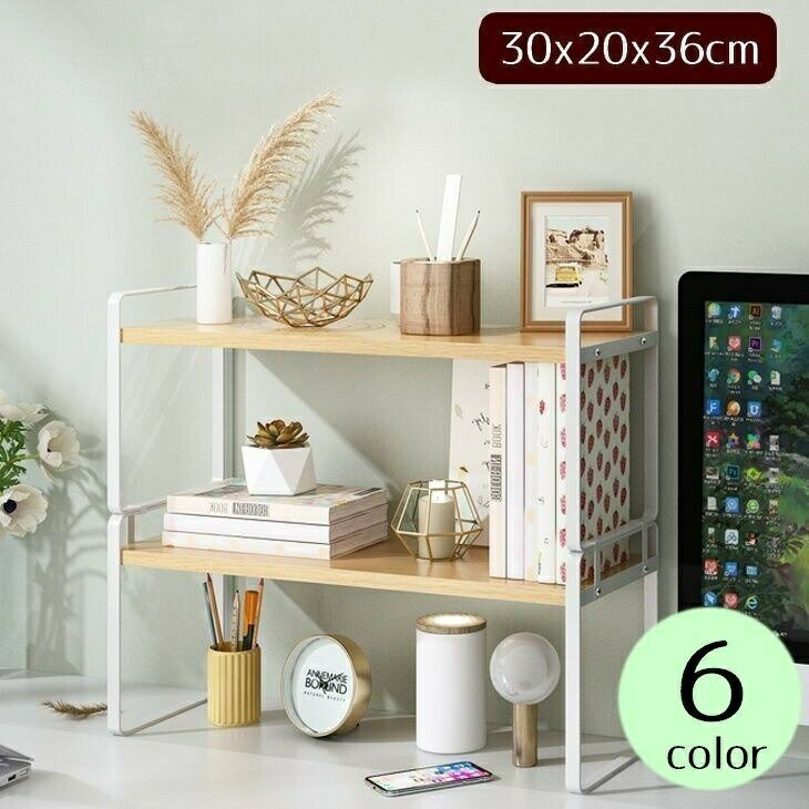 収納ラック 2段 調味料ラック 木目調 幅30cm 卓上 机 オープンラック リビング ダイニング 台所 洗面所..