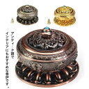 小物 仏具 香炉 香炉 香炉 香道 合金香炉 線香立て 銅 線香差し 聞香 お供え 道具 癒しグッズ 陶器 インテリア 香皿 香立 香炉 チベット風 アジアン 雑貨 アンティーク調