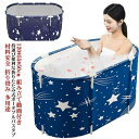 バスタブ 折りたたみ 浴槽 バス ポータブル バスタブ 浅型 簡易バスタブ 保温 大人 子供 プール 水遊び 簡易 お風呂 湯船 入浴 水風呂 折り畳み バスタ...
