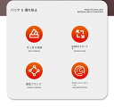 jovs:10005838のサンプル画像3