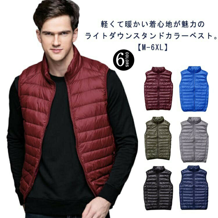 ʡ ٥  ٥ ɥ顼 饤ȥ ʡ ٥ Ω 󥸥㥱å 硼Ⱦ  礭  ...