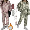 スウェットパンツ スウェット上下セット レディース トレーナー 長袖 大きいサイズ 上下セット ルームウェア 部屋着 セットアップ ロングパンツ ナイトウェア 寝巻き スポーツウエア ゆったり ジャージ ビッグシルエット 送料無料