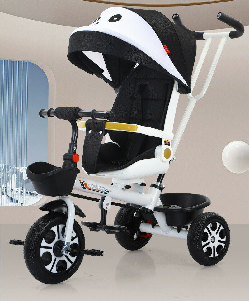 三輪車 ベビーカー(両対面)子供用三輪車 座っても横になってもいい乗用玩具 かじとり 手押し棒 ガードレール付き サンシェード こども自転車1〜6歳子供用 おもちゃ 乗り物 誕生日 プレゼント