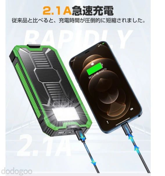 部品 マウス パット WEB LAN ルーター パソコン スマートフォン スマホ OA機器 デジタル デジタル関連 | エレコム AC充電器一体型 モバイルバッテリー 5,000mAh 20W USB Type-C ブラック DE-AC08-5000BK