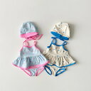 送料無料 ドット 水着 女の子 ベビー水着 女児 キャップ付き タンキニ セパレーツ キャミソールタイプ オールインワンタイプ セパレートタイプ 子供用 こども みずぎ かわいい 赤ちゃん 80 90 100 110 120cm ワンピース 楽天海外通販