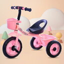 三輪車 子供用三輪車 キッズバイク 乗用玩具 子供用 幼児用 こども自転車 おもちゃ 2~6歳 軽量 収納かご ハイキング ギフト プレゼント おもちゃ ベビーバイク こども 乗り物 誕生日プレゼント 出産祝い