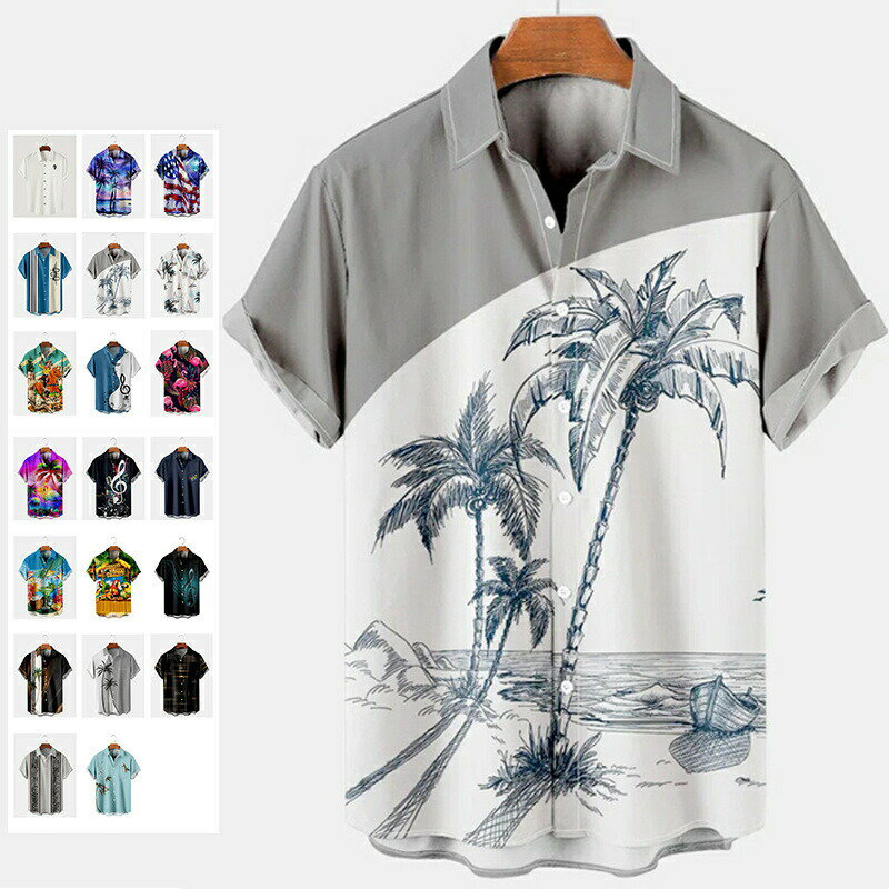 送料無料 20色 半袖シャツ メンズ アロハシャツ 花柄シャツ 半袖 シャツ ハワイ 海 旅行 リゾート カジュアルシャツ 涼しい 夏服 おしゃれ レディース ...