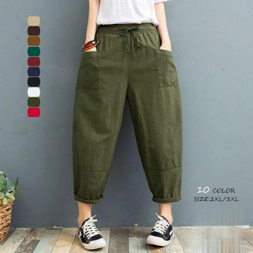 パンツ ボトムス サルエルパンツ テーパードパンツ 綿麻パンツ レディース カジュアル 綿麻 綿 麻 ポケット付き ゆったり コットン リネン 綿 大きいサイズ 夏 パンツ ボトムス サルエルパンツ テーパードパンツ 綿麻パンツ レディース カジュアル 綿麻 綿 麻 ポケット付き ゆったり コットン リネン 綿 大きいサイズ 夏