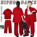 赤 半袖 夏 キッズ ダンス衣装 セットアップ かっこいい 男の子 女の子 子供 レッド キャミソール シャツ カジュアルシャツ ゆったり トップス パンツ ヒップホップ ジャズダンス チア 韓国 k-pop hiphop チアガール 演出服 発表会 団体服 応援団 原宿系 個性派 おしゃれ