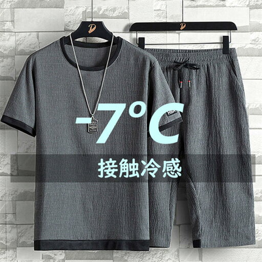 【在庫処分価格】ジャージ上下 メンズ 半袖 スウェット 上下セット メンズファッション 夏服 半袖 スウェット 薄手 ハーフパンツ 接触冷感 ルームウェア 部屋着 カジュアル ゆったり 父の日 韓国風 薄手 無地 ゆったり セットアップ メンズ スポーツウエア