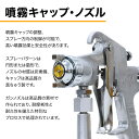 スプレーガン 塗装ガン 塗装 塗装用 車 セット 塗料 大容量 吸い上げ式 エアースプレーガン エアー量 塗料濃度調整 エアースプレー 塗装機 経口2.5mm ...