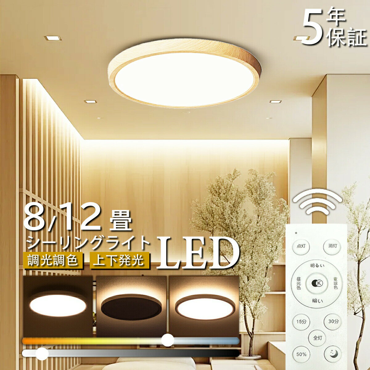 󥰥饤 LED 6 8 10 Ĵ Ĵ  ܾ 12 ŵ  SNS ⥳ ̲ 뤤 ...