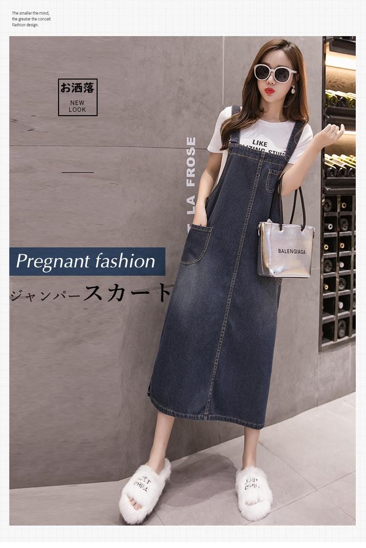ジャンパースカート デニム ジャンパースカート 夏 大人 デニム ジャンパースカート ジャンパースカートデニム サロペット ワンピース 春 秋 レディース サロペットワンピース バック レースアップ オールインワン シンプル 可愛い おしゃれ