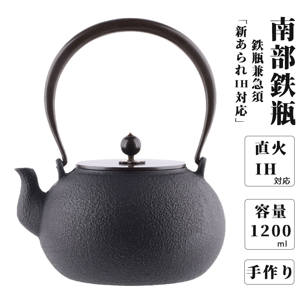 Ŵ Ŵ䤫 Ŵ 1200ml 2~3 Ŵ 䤫 Ŵ  Ŵ ޿ Ŵ 䤫 ľв  Ŵʬ Ŵ...