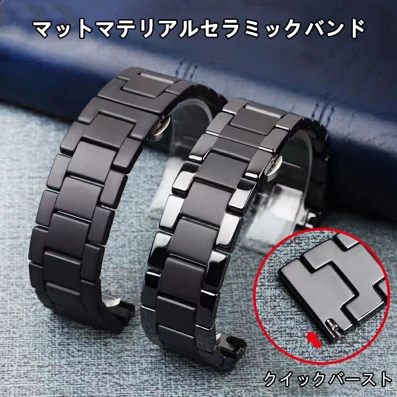 レディースウォッチ メンズウォッ�