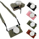 FUJIFILM カメラケース 富士 X100VI PUレザー ケース ハイクオリティ レザーハーフケース 軽量 レザーケース 底面開閉 持ち運び便利 バッテリー交換可能 フジ 富士 カメラ保護ケース