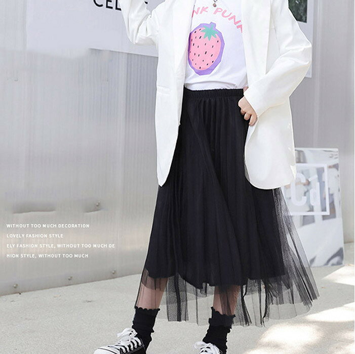 スカート キッズ 女の子 ロングスカート チュールスカート 子供服 プリーツスカート マキシ丈 ボトムス 無地 女児 子ども フレアスカート オールシーズン Aライン ボトムス カジュアル 通園 通学 ホワイト ベージュ グレー ブルー パープル ピンク ブラック