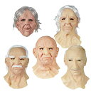 お爺さん 老人のマスク ハロウィン仮面 仮装コスプレ 怖いお面 ラテックス マスク ハロウィンコスチューム仮装演出道具 クリスマス パーティー 変装 ハロウィー...