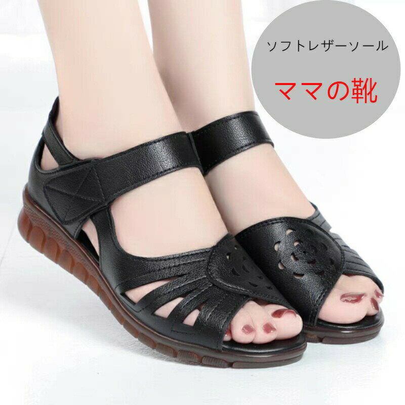 ̵ ƥեǯǥեåȳߤޥޥ塼Фؿͷ