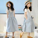 【P10倍!赤字覚悟】子供服 セットアップ キッズ 女の子 夏 2点セット デニムスカート サロペット ジュニア おしゃれ 可愛い カジュアル 小学生 新品 150 上下セット Tシャツ 半袖