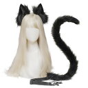 猫耳 カチューシャ 猫尻尾 2点セット ふわふわ ネコ 耳 カチューシャ 耳介毛付き 超萌え 猫の耳 尻尾 コスプレ 仮装小物 COSPLAY アクセサリー コ...