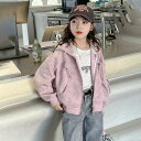 子供服 パーカー スウェット トレーナー 女の子 春秋 ジャケット フード付き キッズ コート ジップアップパーカー アウター 長袖 ガールズ 可愛い 英文字 アウトドア 通園 防風 防寒