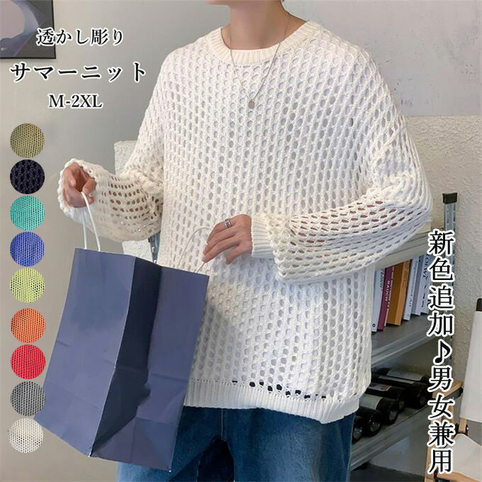 롼ͥå˥å  ǥ ƩԤ 졼Ԥ å ˥å ӥå С 줤 奢 ʥ ⡼ ֥...