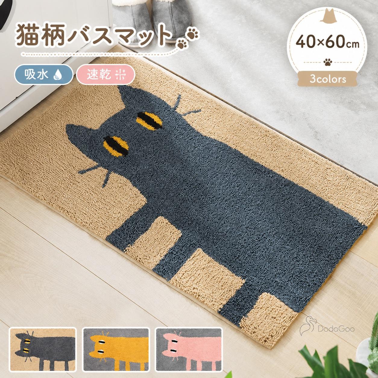 商品画像1