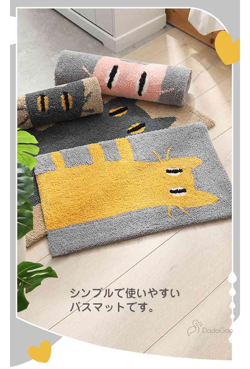 DodoGooのバスマット 猫柄 速乾 バスマット 吸水 玄関マット 約40×60cm 50x80cm 防臭 厚手 足拭きマット ホテル エステ 干し風呂マット サラサラ シンプル おしゃれ 洗える 滑り止め 新生活応援｜アングル3