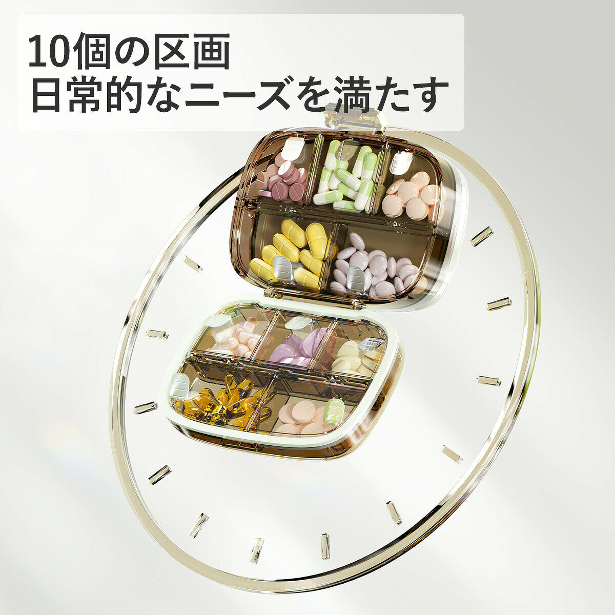 DodoGooのピルケース 1週間 防湿 密閉薬ケース サプリメントケース 携帯用 サプリケース 旅行 おしゃれ 薬入れ お薬ケース 薬ボクス 薬ケース 持ち運び お薬ポーチ スーツケース ミニ ピルケース 大容量 可愛い おしゃれ コンパクト 錠剤ケース 敬老の日｜アングル3