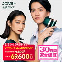 【27,200円OFFクーポン 5/2 09:59まで】 脱毛器 JOVS T3 Pro Max 1 ...