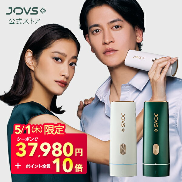 楽天市場】【5/1限定 クーポンで 過去最安 37,980円+ポイント 楽天市場】【5/1限定 クーポンで 過去最安 37,980円+ポイント