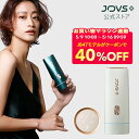 【クーポンで40%OFF!46,980円 ⇒ 28,188円】JOVS Dora J847モデル ピュアホワイト 脱毛器 ランキング1位 シリーズ265万台突破...