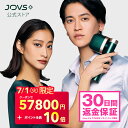 jovsbeauty:10000022のサンプル画像1