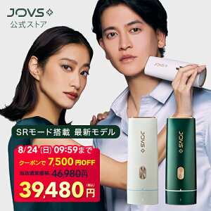 【本日10時〜 クーポンで 46,980円 ⇒ 38,779円】脱毛器 ランキング1位 JOVS Dora 美肌モード搭載 最新型 A366 世界3冠 シリーズ265万台突破 HIPL うぶ毛 髭 VIO 顔 ワキ メンズ レディース 男女兼用 軽い ICE機能 45万発 光美容器 美顔器 1年保証