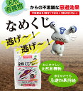 joy-agris:10000078のサンプル画像3