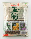 マルタ 玉肥 大粒 3kg 油かす 油粕 盆栽 さつき 洋らんN:5 P:4 K:1