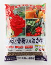 粒状 骨粉 入り 油かす 3kg 油粕 有機 肥料 バラ 果樹 花 野菜 JOYアグリスN:5 P:4 K:1